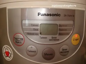 Pui in reteta crema cu usturoi (pui in reteta crema) Pui în sos de smântână cu usturoi reteta