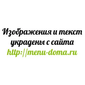 Pui în cuptorul cu microunde 8 rețete interesante