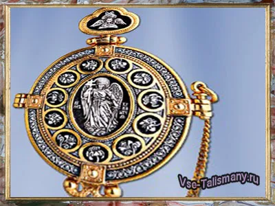 Amulete - cum să poarte acest obiect de protecție