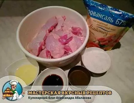 Pui cu usturoi in retetele cuptor la discretie