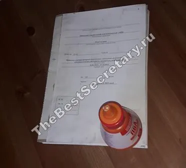 Cum să coase documentele din clasa foto-maestru arhivă, un excelent secretar (arhiva) Cum să coase documentele din clasa foto-maestru arhivă, un secretar excelent