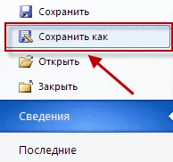 Cum pot elimina un număr de pagină din pagina de titlu