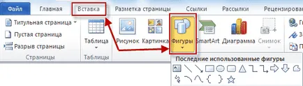 Cum pot elimina un număr de pagină din pagina de titlu