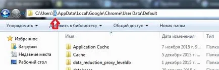 Cum pot șterge toate marcajele din Google Chrome, în zilele lucrătoare de suport tehnic (crom) Cum pot șterge toate marcajele din Google Chrome, zilele de lucru de suport tehnic