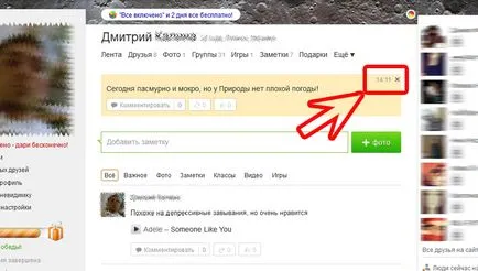 Cum pot șterge note și colegii