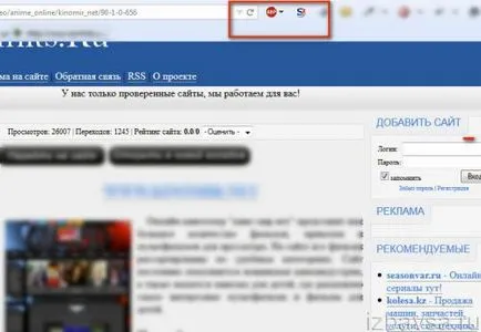 Cum de a elimina bannere în browser (reclame pop-up, virale) (eliminați) Cum de a elimina bannere în browser (reclame de tip pop-up, virale)