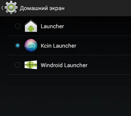 Cum de a elimina sau înlocui lansator pe Android