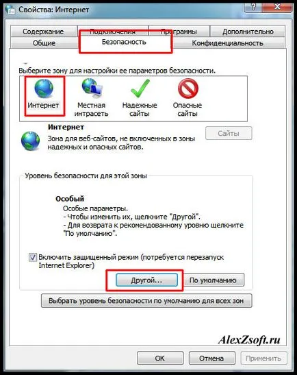 Cum de a elimina un avertisment de securitate când deschideți fișierul în Windows 7, 8, 10 (eliminați) Cum de a elimina un avertisment de securitate când deschideți fișierul în Windows 7, 8, 10