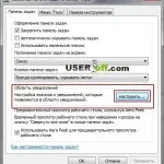 Cum se setează data și ora de pe computer în Windows 7