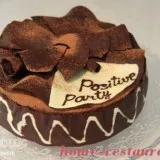 Cum de a decora un tort idei simple în imagini - Acasă Restaurant