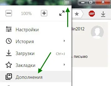 Cum de a accelera Yandex Browser - setarea browser Yandex