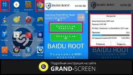 Cum se instalează binar su pe Android - instrucțiuni speciale (fișier) Cum se instalează su fișier binar pe Android - o instrucțiune specială