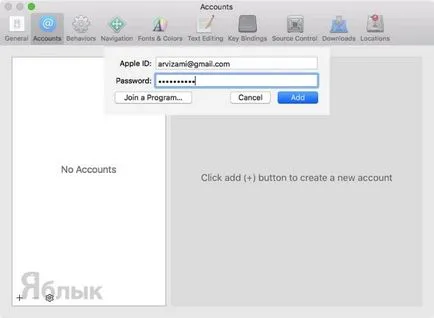 Cum se instalează aplicații pe iPhone și iPad App Store de întâlnire și fără jailbreak, iPhone știri, (ifaq) Cum se instalează aplicații pe iPhone și iPad App Store de întâlnire și fără jailbreak, iPhone știri,