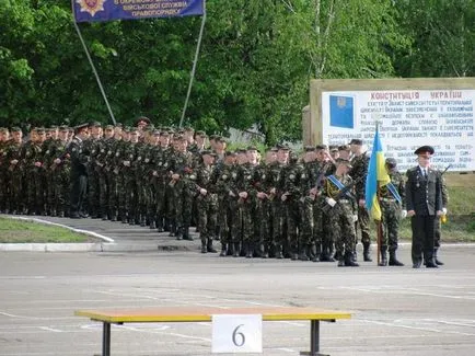 Ca un soldat trece în ziua depunerii juramintului (ziua jurământ) Ca un soldat trece în ziua depunerii jurămîntului