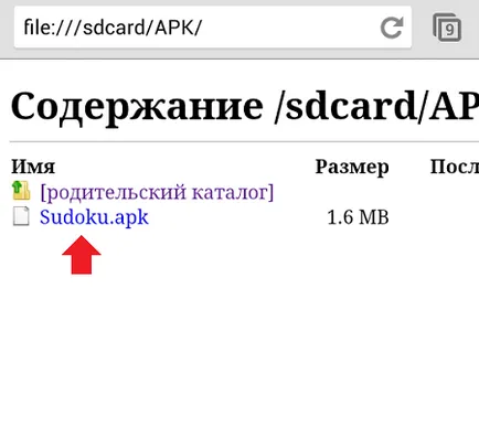Cum se instalează apk-fișier de pe computer cu Android (.apk-fișier) Cum se instalează apk-fișier de pe computer cu Android