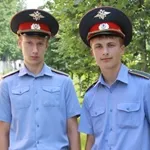 Cum să obțineți o practică în cadrul Ministerului Afacerilor Interne