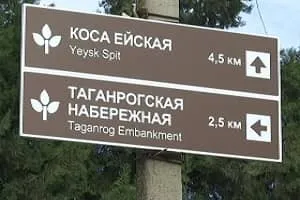 Cum să obțineți un consilier de locuri de muncă în tabăra copiilor (un chil tabără de consilier) Cum să obțineți un consilier de locuri de muncă în tabăra copiilor
