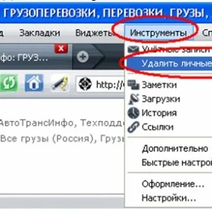 Cum de a crește memoria pe unitatea de sistem cu - pe computer, fără a pierde date (PC) Cum de a crește memoria pe unitatea de sistem cu - pe computer, fără a pierde date