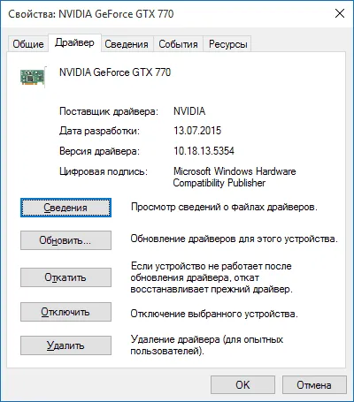 Cum de a crește performanța computerului sfaturi practice