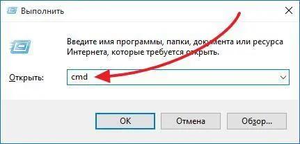 Cum pot afla adresa IP a site-ului (pentru a afla) Cum de a găsi adresa IP a unui site