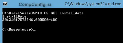 Cum pot afla data ferestrelor de instalare (4 moduri) (Windows) Cum știu data de ferestre de instalare (4 moduri)