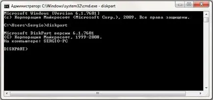 Cum se instalează ferestrele de la o unitate USB - Walkthrough