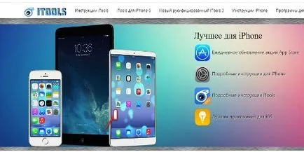 Cum se instalează ipa pentru iPhone folosind utilitarul aytyuns