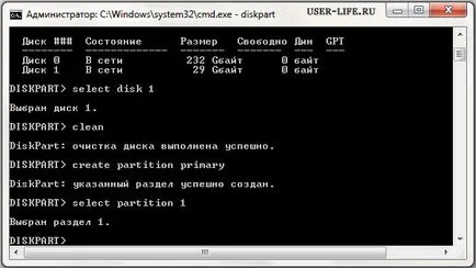 Cum se instalează ferestrele de la o unitate USB - Walkthrough