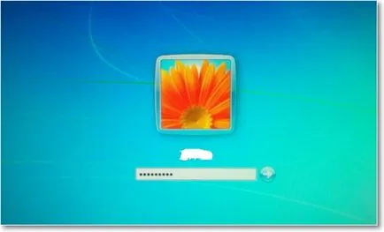 Cum se setează o parolă pe computer în Windows 7, placi de calculator (PC) Cum se setează o parolă pe computer în Windows 7, calculator tips