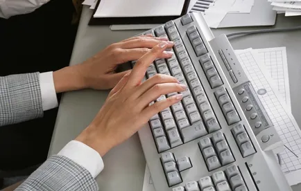 Cum pot afla BIC - pe numărul de cont, harta, și on-line (număr) Cum știu BIC - pe numărul de cont, harta, și on-line