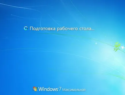 Cum de a seta Windows 7 în loc de ferestre 10 (metoda 2) (metoda) Cum de a seta Windows 7 în loc de ferestre 10 (metoda 2)