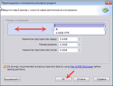Cum de a crește discul datorită discului d în Windows 7, 8