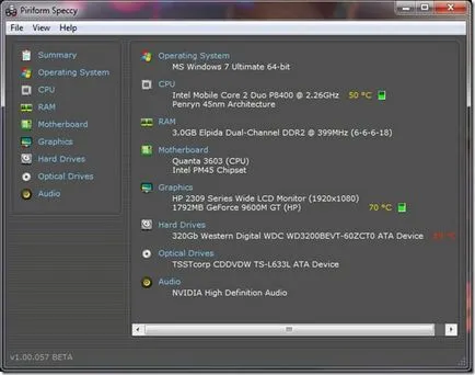 Cum știu ce RAM este în picioare pe un calculator (de unde stii ce memoria RAM este în valoare de ceea ce memoria mea pentru a vedea cum unele memorie cu acces aleator) Cum știu ce RAM este în picioare pe un computer