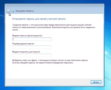 Cum se instalează Windows 7 ferestre în loc de 10 (2 moduri) (fișiere de program personalizat) Cum de a seta Windows 7 în loc de ferestre 10 (metoda 2)