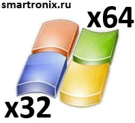 Cum pot găsi sistemul pentru a determina adâncimea de biți de biți Windows XP, Windows 7, Windows 8 (biți) Cum pot găsi sistemul pentru a determina adâncimea de biți de biți Windows XP, Windows 7, Windows 8