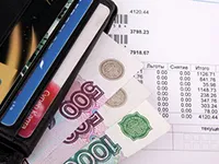 Cum pot afla arierate de chirie la adresa - prin intermediul internetului, on-line (pe internet) Cum pot afla arierate de chirie la adresa - prin intermediul internetului, on-line
