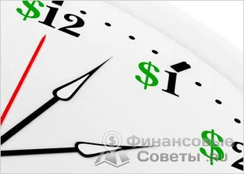 Cum să se întoarcă Comisiei la împrumut - cum să obțineți un comision pentru acordarea creditului (credit) Cum să se întoarcă Comisiei la împrumut - cum să se întoarcă taxele de împrumut