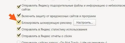 Cum de a aduce înapoi vechi de proiectare Yandex Browser