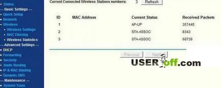 Cum aflu cine este conectat la router-ul meu WiFi prin upravlyaniya panoul și cum să vadă cu ajutorul (cum știi cine este conectat la Wi-Fi punctul meu de vedere router) Cum aflu cine este conectat la router-ul meu WiFi prin upravlyaniya panoului și a vedea modul în care utilizarea