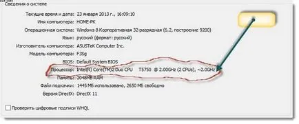 Cum știu care procesorul este în picioare pe un calculator (PC) Cum știu care procesorul este în picioare pe un computer