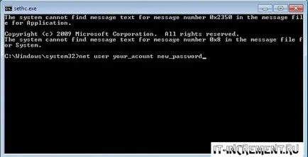 Cum se afla parola de uitat de la computer