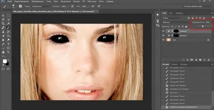 La fel ca în Photoshop pentru a face ochii negri instrucțiunile detaliate