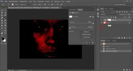 La fel ca în Photoshop pentru a face ochii negri instrucțiunile detaliate