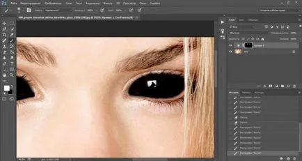La fel ca în Photoshop pentru a face ochii negri instrucțiunile detaliate