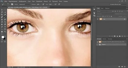 La fel ca în Photoshop pentru a face ochii negri instrucțiunile detaliate