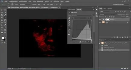La fel ca în Photoshop pentru a face ochii negri instrucțiunile detaliate