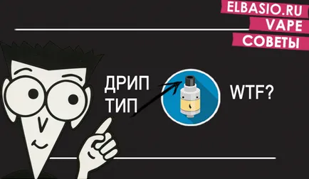 Cum de a alege o țigară electronică novice 10 sfaturi (cum de a alege) Cum de a alege o țigară electronică novice 10 sfaturi