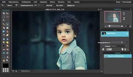 La fel ca în Photoshop pentru a face ochii negri instrucțiunile detaliate