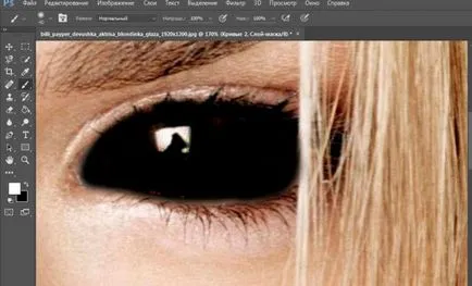 La fel ca în Photoshop pentru a face ochii negri instrucțiunile detaliate