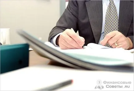 Cum să se întoarcă Comisiei la împrumut - cum să se întoarcă taxa pentru emiterea de credit (împrumut) Cum să se întoarcă Comisiei la împrumut - cum să se întoarcă taxele de împrumut